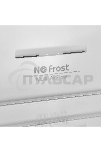 Холодильник Maunfeld MFF185NFSB10 черная нержавеющая сталь двухкамерный инвертор 240/100л морозилка снизу, No Frost