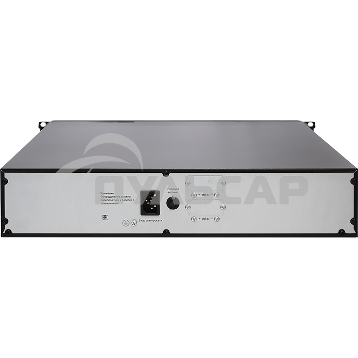 Батарейный модуль БМСИПБ1,5КА.10-11, для модели ИБП СИПБ1,5КА.10-11, АКБ 8 штук 12В 9А·ч, напряжение на шине постоянного тока 48В, ШГВ 440х552х86.5мм., вес 28.5кг.