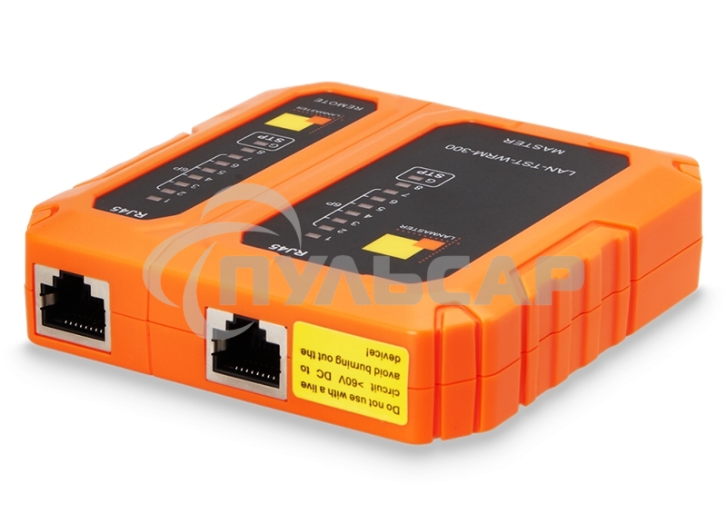 Тестер Lanmaster LAN-TST-WRM-300