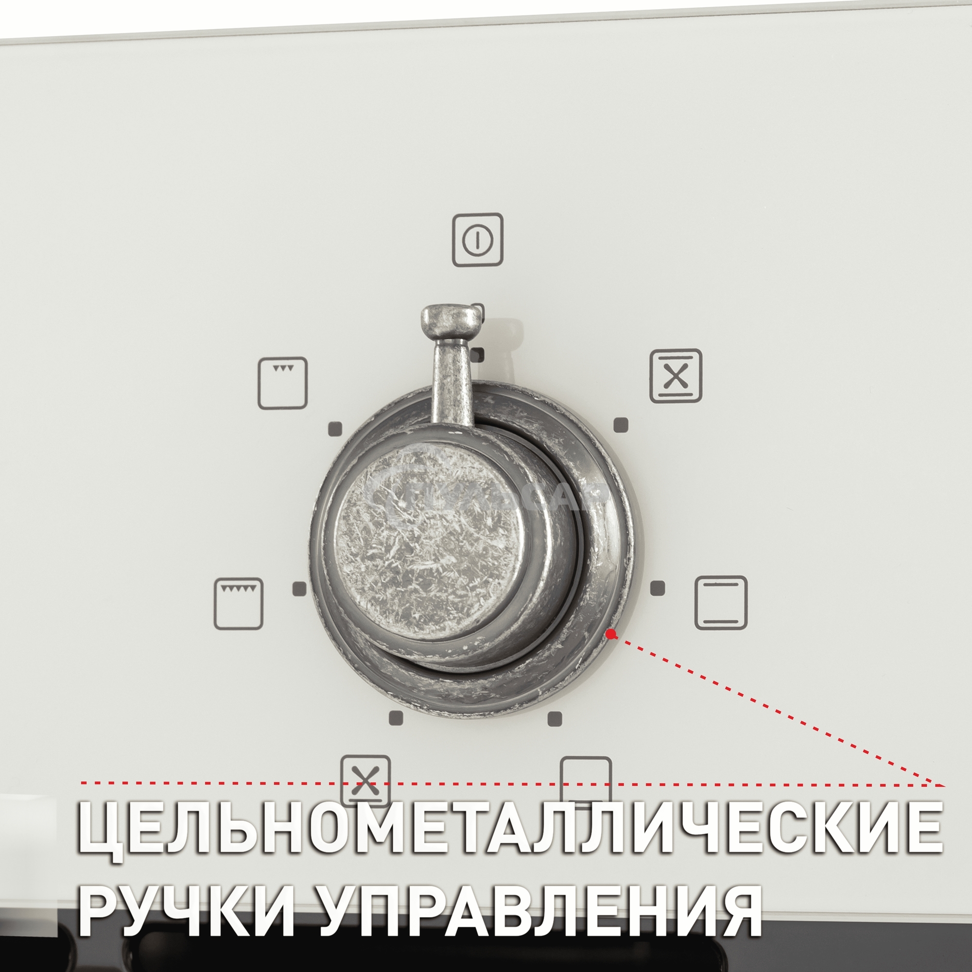 Шкаф духовой электрический Maunfeld EOEFG.566RIB.RT, встраиваемый