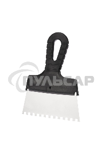 Шпатель фасадный Rexant 150 мм зуб 6х6 нержавеющая сталь, пластмассовая ручка