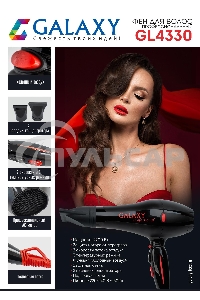 Фен для волос профессиональный Galaxy Line GL 4330, черный,2200 Вт, 2 скорости потока воздуха, 3 температурных режима, функция 