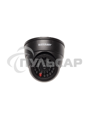 Муляж камеры Rexant, внутренний, купольный, черный
