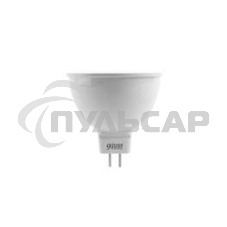 Лампа cветодиодная Gauss LED Elementary 13516MR16 GU5.3 5.5W 2700К1/10/100