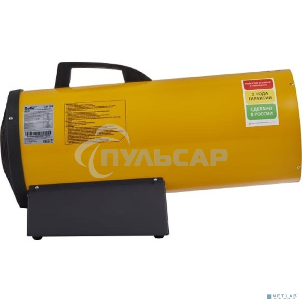 Тепловая пушка газовая Ballu BHG-40
