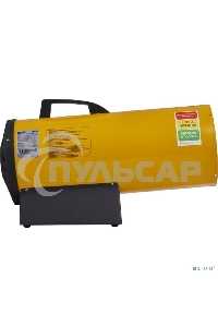 Тепловая пушка газовая Ballu BHG-40