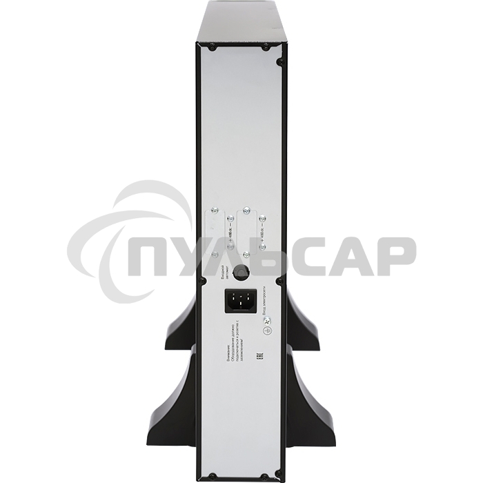 Батарейный модуль БМСИПБ1,5КА.10-11, для модели ИБП СИПБ1,5КА.10-11, АКБ 8 штук 12В 9А·ч, напряжение на шине постоянного тока 48В, ШГВ 440х552х86.5мм., вес 28.5кг.