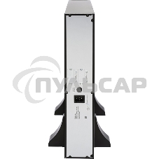 Батарейный модуль БМСИПБ1,5КА.10-11, для модели ИБП СИПБ1,5КА.10-11, АКБ 8 штук 12В 9А·ч, напряжение на шине постоянного тока 48В, ШГВ 440х552х86.5мм., вес 28.5кг.