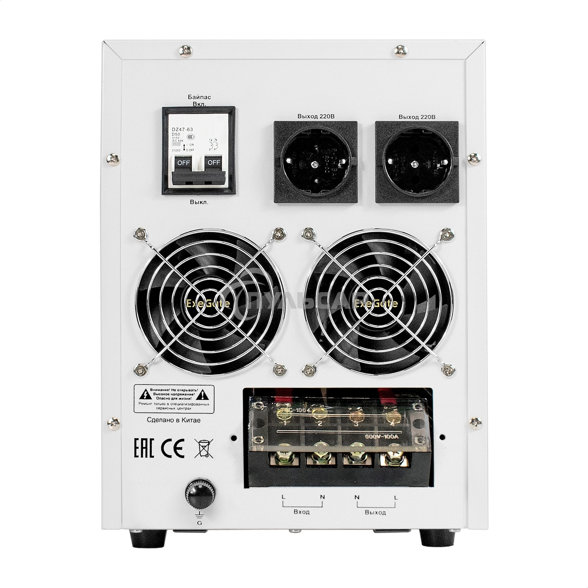 Стабилизатор напряжения ExeGate Expert Turbo AST-15000 (15000ВА, вход 80-260В, цветной дисплей, выход 220В±8%, КПД 98%, 5 уровней защиты, задержка, усиленный метал. корпус, клем.колодка, RTL)