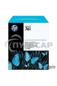 Картридж для обслуживания HP №761 CH649A для HP DJ T7100