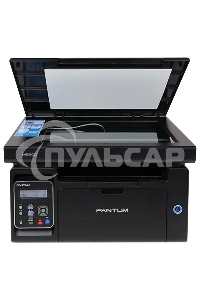 МФУ лазерное Pantum M6500, A4, ч/б, печ. до 22 стр/мин., скан. до 8.5 стр/мин., 1200 x 1200 dpi, USB