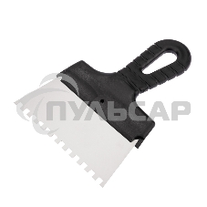 Шпатель фасадный Rexant 150 мм зуб 6х6 нержавеющая сталь, пластмассовая ручка