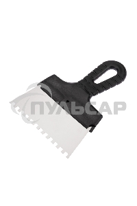 Шпатель фасадный Rexant 150 мм зуб 6х6 нержавеющая сталь, пластмассовая ручка