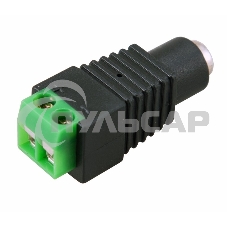 Разъем питания гнездо 2.1х5.5 с клеммной колодкой Rexant