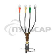 Муфта кабельная концевая внутренней установки 1кВ КВТпН 4х(35-50мм) с болтовыми наконечниками Нева-Транс Комплект 22020034 Муфта кабельная концевая внутренней установки 1кВ КВТпН 4х(35-50мм) с болтовыми наконечниками Нева-Транс Комплект 22020034