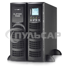 Источник бесперебойного питания CROWN On-Line CMUOA-300X-6K 6000VA/5400W, корпус металл, TOWER&RACK, 3U+3U, АКБ 16*12V/7AH, PF-0.9, AVR 110-300V, порт USB+RS-232, EPO, розетки - клемная колодка (Ph+N+GND), входной кабель 2,5 м, вентилятор охлаждения, авто