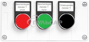 Держатель маркировки DM 18x25 IEK