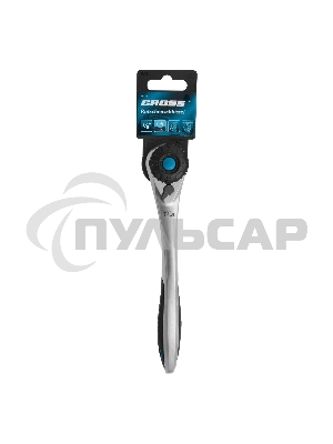 Ключ трещоточный, 120 зубьев 3/8