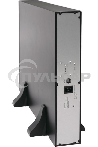 Дополнительный внешний батарейный модуль Связь инжиниринг для ИБП СИПБ2КА.10-11, СИПБ3КА.10-11, напольный/в стойку(2U), 1 год гарантии, Россия (АПСМ.563473.008)