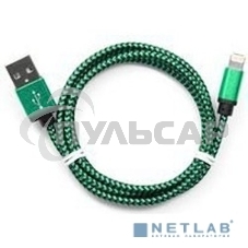 Кабель Gembird USB 2.0 Cablexpert CC-ApUSB2gn1m, AM/Lightning 8P, 1м, нейлоновая оплетка, алюминиевые разъемы, зеленый, пакет