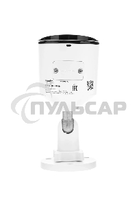 Камера видеонаблюдения IP HiWatch DS-I250L(C)(4 MM) 4-4мм цв. корп.:белый