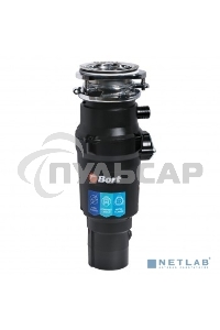 Измельчитель пищевых отходов Bort TITAN 7000 93413519