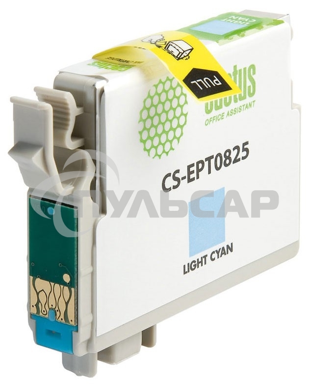 Картридж струйный Cactus CS-EPT0825 (T0825) светло-голубой (13,8 мл) для Epson Stylus Photo R270/290/RX590