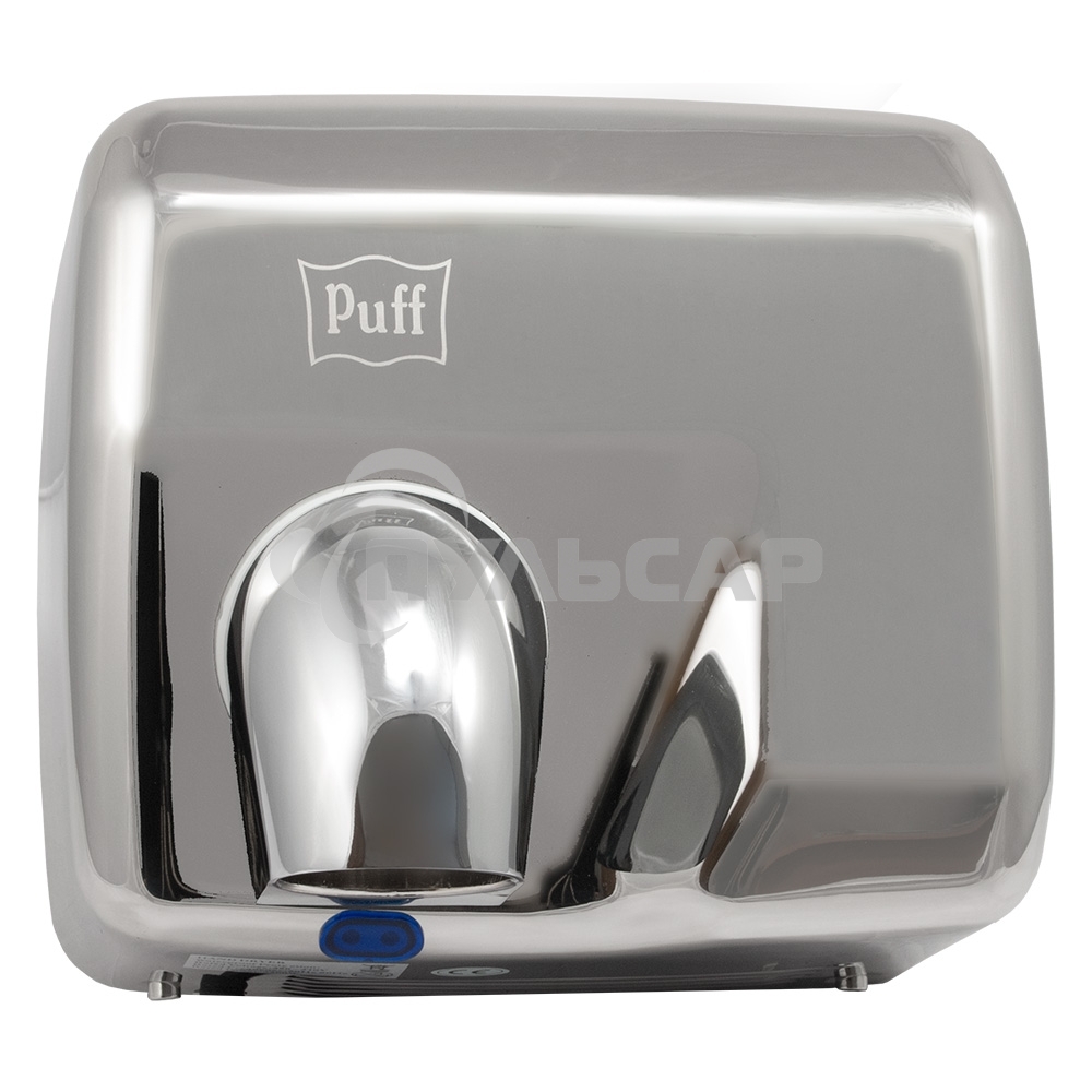 Электросушитель для рук PUFF 8843 2.3кВт хром