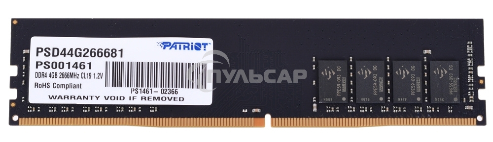 Оперативная память Patriot Signature, DDR4, 4Gb (1x4 Gb), 2666 MHz, CL19, DIMM