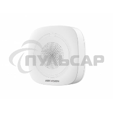 Извещатель охранный Hikvision DS-PS1-I-WE(Red Indicator)