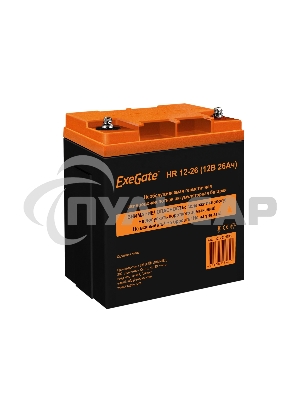 Аккумуляторная батарея ExeGate HR 12-26 (12V 26Ah, под болт М5)