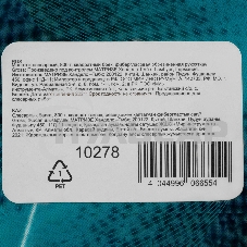 Молоток слесарный GROSS 10278800г квадратный боек фибергласовая обрезиненная рукоятка