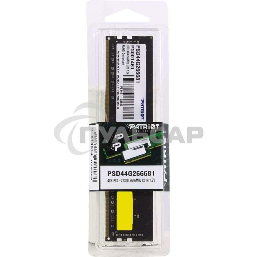Оперативная память Patriot Signature, DDR4, 4Gb (1x4 Gb), 2666 MHz, CL19, DIMM