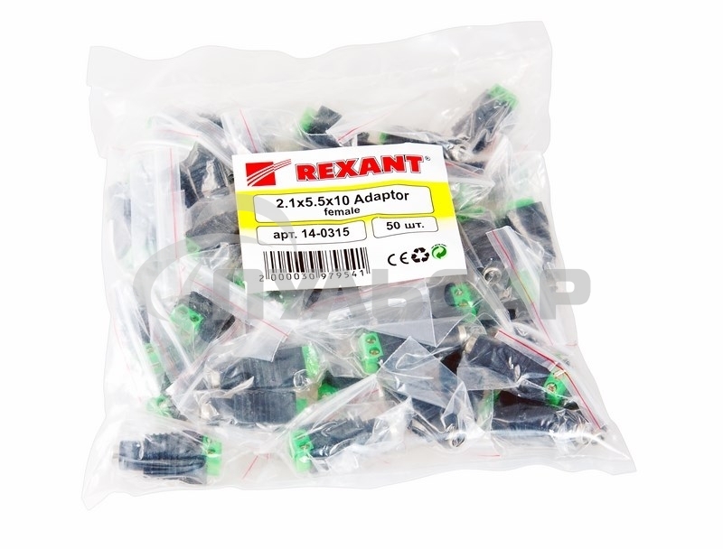 Разъем питания гнездо 2.1х5.5 с клеммной колодкой Rexant