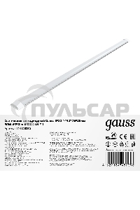 Светильник линейный Gauss WLF-1 50W 4550lm 6500K 185-265V IP20 1492*75*25мм алюминий LED 1/20