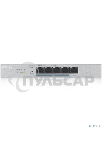 Коммутатор Zyxel GS1200-5HPv2-EU0101F 5G 4PoE+ 60W управляемый