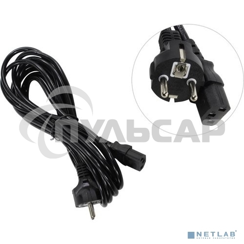 Кабель питания ExeGate Power PC-5P (Евровилка Schuko->С13) VDE-250V-3*1.0-CU, 10A, черный, 5м