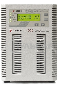 Источник бесперебойного питания Штиль ST1101SL 1кВА, On-line, напольное исполнение,со встроенными АБ