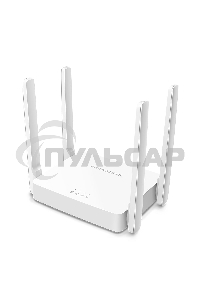 Роутер беспроводной Mercusys AC10 AC1200 10/100BASE-TX белый