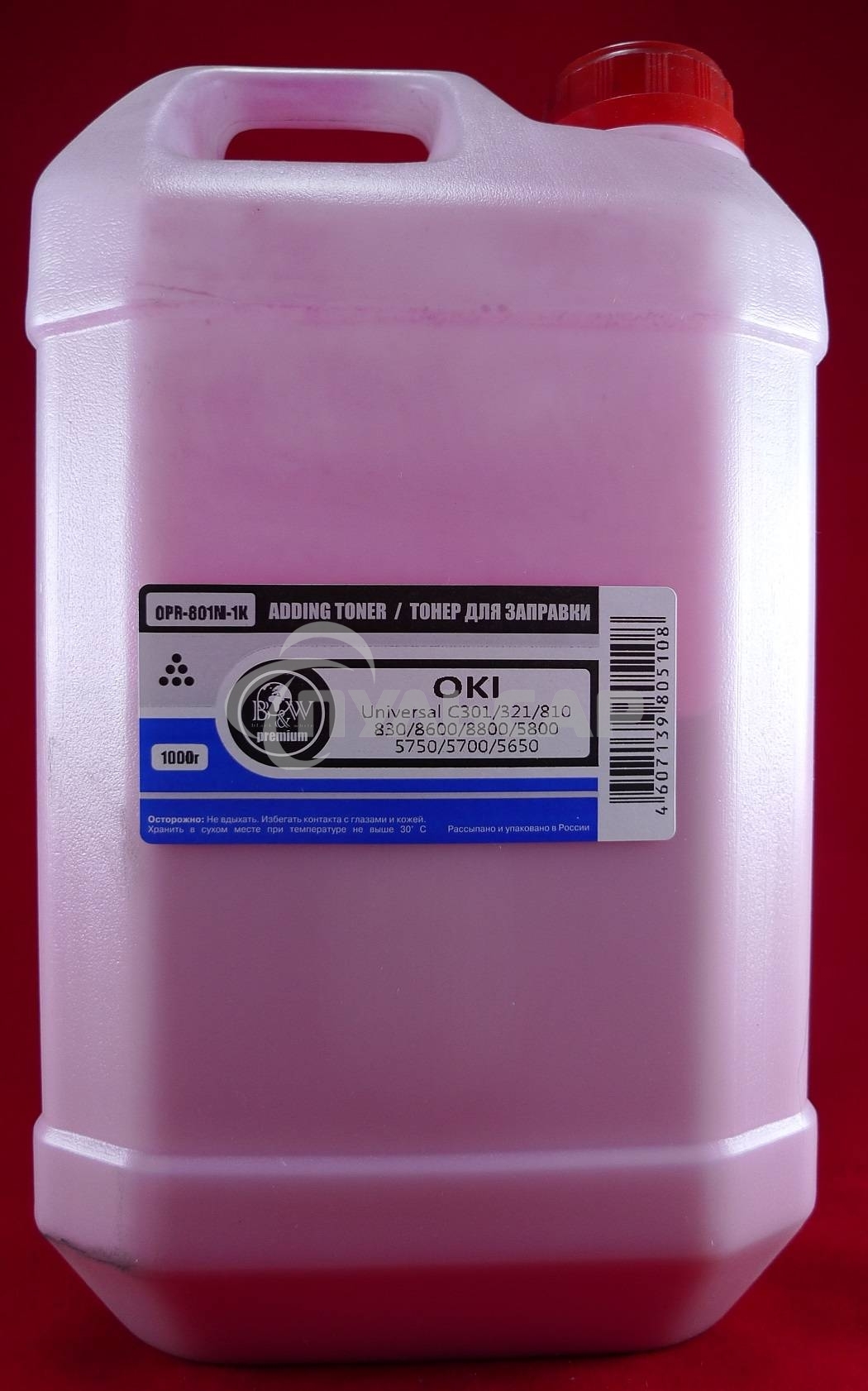 Тонер OKI Universal C301/321/610/810/830/910/930/3100/3200/3300/3400/3450/3530/3600/8600/8650/8800/5100/5200/5300/5400/5510/5850/5800/5750/5700/5650/5950/MC860, Ricoh SP c720 Cyan (кан., 1кг) B&W Magenta (Tomoegawa) - фас.России