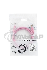 Патч-корд UTP Cablexpert кат.5e, 1м, литой, многожильный, розовый