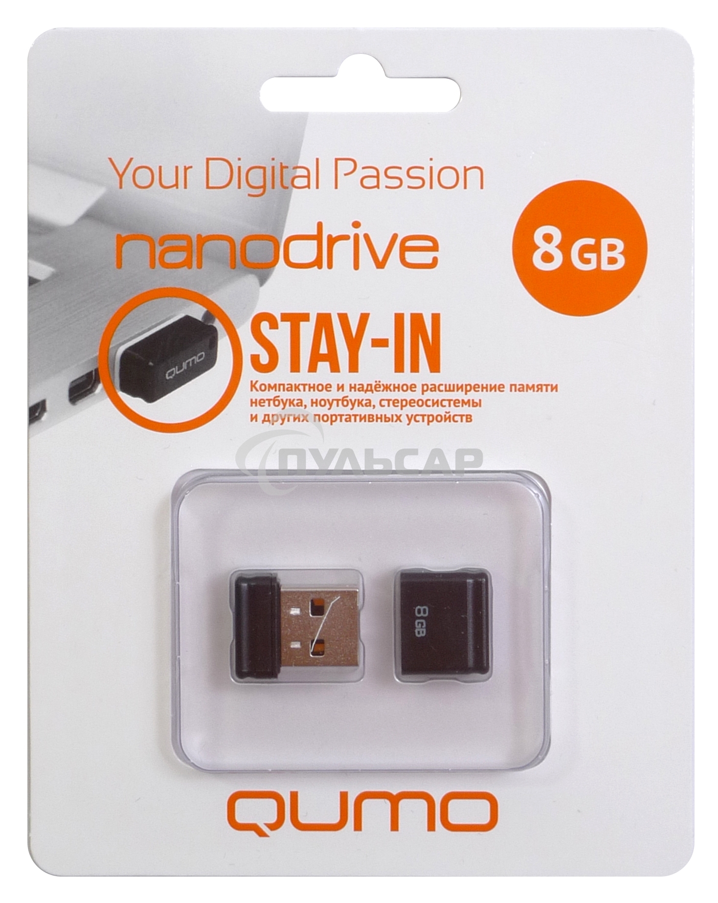 Флешка USB 2.0 QUMO 8 Gb, NANO QM8GUD-NANO-B черный