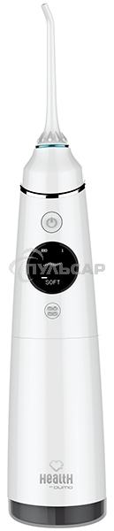 Портативный ирригатор полости рта Qumo Health Portable Irrigator P3 (QHI-3), белый, 260 мл., макс 890 кПа, Li-ion 1400 мА-ч
