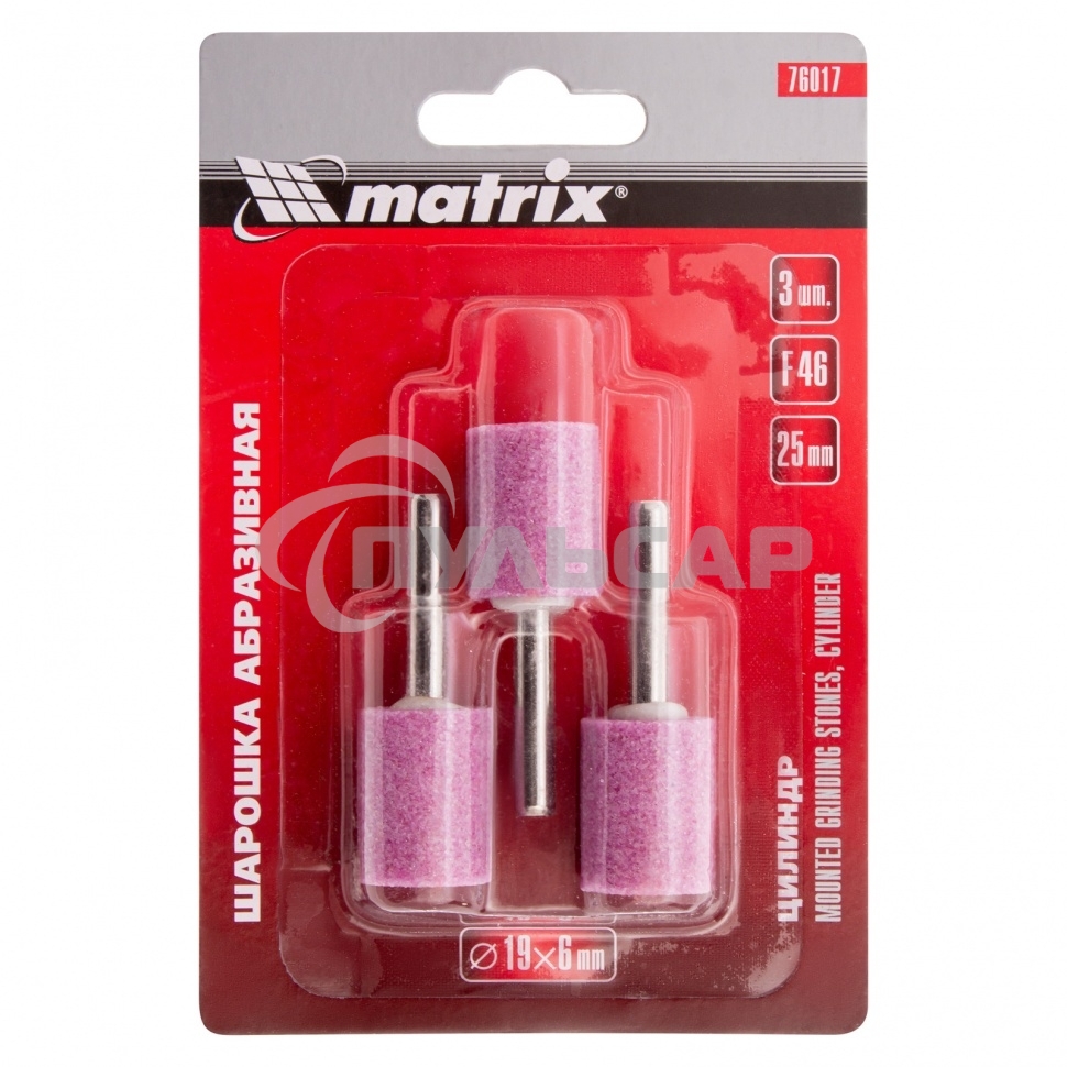 Шарошка абразивная, цилиндр, 19 x 25 мм, хвостовик 6 мм, F46, 3шт. Matrix
