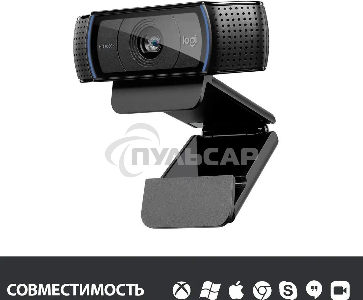 Веб-камера Logitech C920 HD Pro Webcam (Full HD 1080p/30fps, автофокус, угол обзора 78°, стереомикрофон, кабель 1.5м) (арт. 960-000998, M/N: VU0062)