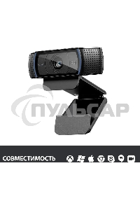 Веб-камера Logitech C920 HD Pro Webcam (Full HD 1080p/30fps, автофокус, угол обзора 78°, стереомикрофон, кабель 1.5м) (арт. 960-000998, M/N: VU0062)