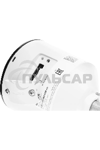 Камера видеонаблюдения IP HiWatch DS-I250L(C)(4 MM) 4-4мм цв. корп.:белый