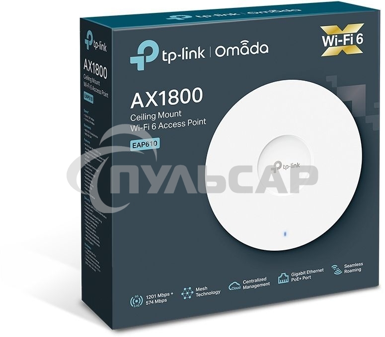 Потолочная двухдиапазонная точка доступа Wi-Fi TP-Link EAP610 AX1800