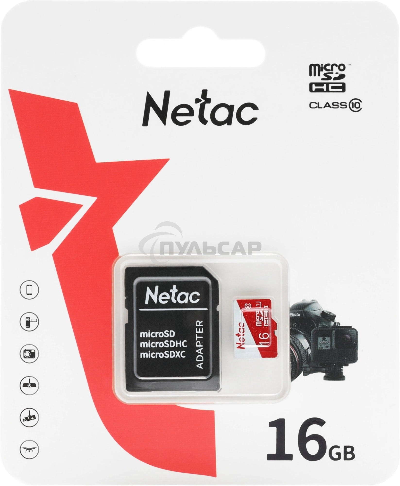 Флеш карта Netac P500 ECO 16Gb MicroSDHC C10 up to 80Mb/s, retail pack with SD Adapter