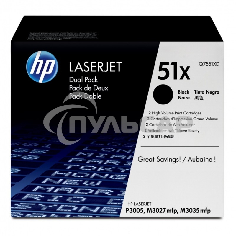 Картридж лазерный HP Q7551XD черный двойная упаковка для LaserJet P3005/M3027mfp/M3035mfp 2 x 13000стр.